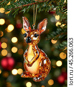 Funny kangaroo, colorful Christmas tree toy. New Year's decor. Festive New Year's atmosphere. Стоковое AI-изображение, AI-художник Сергей Елизарьев / Фотобанк Лори