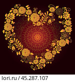 Vector hand drawn decorative spring golden gradient frame with floral heart. Стоковая иллюстрация, иллюстратор Ольга Дроздова / Фотобанк Лори