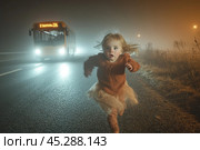 Little girl ran out onto road in twilight and low light conditions, creating life threatening situation. Стоковое AI-изображение, AI-художник Владимир Григорьев / Фотобанк Лори