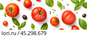 Bright red tomatoes different sizes, whole sliced, fresh green basil leaves scattered, black olives isolated against white background, random yet aesthetically pleasing arrangement, fresh produce. Стоковое AI-изображение, AI-художник Павел Муравьев / Фотобанк Лори