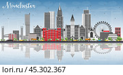 Manchester Skyline with Gray Buildings, Blue Sky and Reflections. Стоковая иллюстрация, иллюстратор Игорь Сорокин / Фотобанк Лори