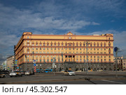 Россия. Москва. Здание органов госбезопасности на Лубянке (2022 год). Редакционное фото, фотограф Литвяк Игорь / Фотобанк Лори