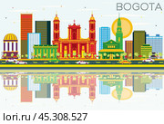 Bogota Colombia Skyline with Color Buildings, Blue Sky and Reflections. Стоковая иллюстрация, иллюстратор Игорь Сорокин / Фотобанк Лори