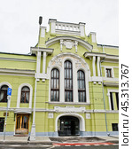 Особняк П. П. Смирнова. Тверской бульвар, дом 18. Москва. Россия. Редакционное фото, фотограф E. O. / Фотобанк Лори