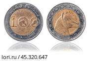 Coin 100 dinars. 2017 year. Republic of Algeria. Стоковое фото, фотограф Евгений Ткачёв / Фотобанк Лори