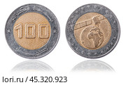 Coin 100 dinars. 2020 year. Republic of Algeria. Стоковое фото, фотограф Евгений Ткачёв / Фотобанк Лори