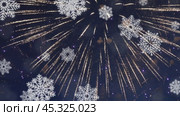 Fireworks and snowflake animation background. Стоковое видео, видеограф Михаил Коханчиков / Фотобанк Лори