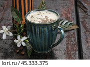 Delicous Raf coffee with lavender. Стоковое фото, фотограф Андрей Старостин / Фотобанк Лори
