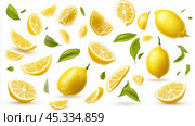 Fresh lemons and lemon slices surrounded by green leaves on a light background showcasing vibrant freshness and zestful appeal. Стоковое AI-изображение, AI-художник Сергей Толмачёв / Фотобанк Лори