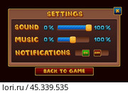 Settings interface for game. Стоковая иллюстрация, иллюстратор Светлана Широкова / Фотобанк Лори