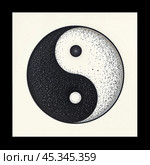 Yin-yang is a symbol of harmony. Стоковое AI-изображение, AI-художник RamA / Фотобанк Лори