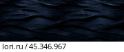 Beautiful abstract panoramic background. Modern wavy pattern in navy blue. Wide texture background with seamless pattern. Great for design and header. Generative AI. Стоковое AI-изображение, AI-художник Андрей Степанов / Фотобанк Лори