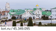 City panorama with Minsk Theological Academy (2024 год). Редакционное фото, фотограф EugeneSergeev / Фотобанк Лори