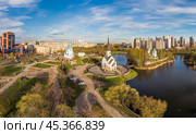 Aerial top View to St. George the Victorious Georgievskaya, Sergius Of Radonezh and Church Nativity of Christ and Srednerogatsky pond. Pulkovsky park. Saint Petersburg. Russia. Europe. Стоковое фото, фотограф Алексей Ширманов / Фотобанк Лори
