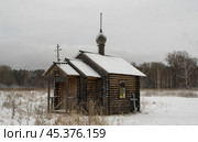 Часовня Спаса на Умревинском остроге. Редакционное фото, фотограф Last Fast / Фотобанк Лори