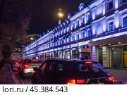 Неглинная улица, дом 20, Трубная площадь, дом 2 с вечерней подсветкой. Редакционное фото, фотограф Алёшина Оксана / Фотобанк Лори