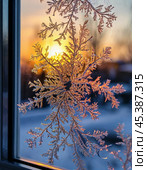 The night frost painted patterns on the window panes. New Year's decor. Festive New Year's atmosphere. Стоковое AI-изображение, AI-художник Сергей Елизарьев / Фотобанк Лори