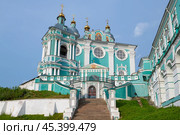 Стариный кафедральный собор Успения Пресвятой Богородицы (1677 -1772 гг) солнечным июльским днем. Смоленск (2024 год). Стоковое фото, фотограф Виктор Карасев / Фотобанк Лори