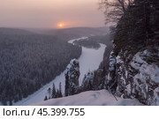 Rock the Damn finger. Usva river devils finger. Стоковое фото, фотограф Саблин Станислав / Фотобанк Лори