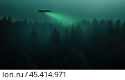 Высококонтрастное изображение, изображающее НЛО, пролетающий над густым лесом ночью, отбрасывающий яркий зеленый луч света, который освещает окрестности, создавая таинственную и жуткую атмосферу. Стоковое AI-изображение, AI-художник ФотоИнтеллект / Фотобанк Лори