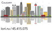 Calgary Canada City Skyline with Gray Buildings and Reflections on White Background. Стоковая иллюстрация, иллюстратор Игорь Сорокин / Фотобанк Лори