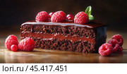In the photo, a piece of chocolate cake with raspberries seems to take us back to childhood, where sweet flavors and bright colors evoke pleasant memories. Created by AI. Стоковое AI-изображение, AI-художник Ярославский Максим / Фотобанк Лори