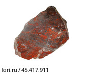 Hematite is a common iron oxide compound. Mineral dispersed, pigments calico jasper. Стоковое фото, фотограф Константин Григорьев / Фотобанк Лори