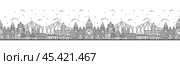 Seamless pattern with outline Kolkata India City Skyline with Historic Buildings Isolated on White. Kolkata Cityscape with Landmarks. Стоковая иллюстрация, иллюстратор Игорь Сорокин / Фотобанк Лори