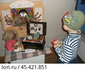 Куклы. Домовенок Кузя и Баба-Яга (2011 год). Редакционное фото, фотограф Наталья Бормотова / Фотобанк Лори