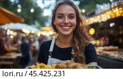 Счастливая женщина, подающая традиционную немецкую кухню на рынке под открытым небом. Стоковое AI-изображение, AI-художник ФотоИнтеллект / Фотобанк Лори