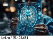 A medical professional holding a holographic image of the lungs. The screen shows detailed structures of the bronchi and alveoli, as well as various data and graphs related to the analysis of the lung condition. The glowing blue color of the hologram emphasizes the technological and modern approach to medical diagnostics. The scene symbolizes the future of medicine, digital technologies and high-tech diagnostics of lung diseases. Стоковое AI-изображение, AI-художник Анна Кривицкая / Фотобанк Лори
