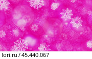 Abstract animation motion Christmas background. Стоковое видео, видеограф Михаил Коханчиков / Фотобанк Лори
