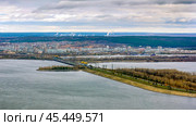 Top view of the city of Togliatti and the Zhigulevskaya hydroelectric station. Стоковое фото, фотограф Акиньшин Владимир / Фотобанк Лори