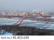 Бугринский мост в Новосибирске зимой (2023 год). Стоковое фото, фотограф Иван Дуплик / Фотобанк Лори