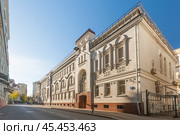 Бывшее здание Пятницкого попечительства о бедных. 3-й Монетчиковский пер., 4, Москва. Стоковое фото, фотограф Владимир Чинин / Фотобанк Лори