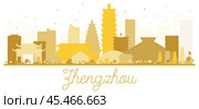 Zhengzhou City skyline golden silhouette. Стоковая иллюстрация, иллюстратор Игорь Сорокин / Фотобанк Лори