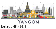 Yangon Myanmar City Skyline with Gray Buildings Isolated on White. Стоковая иллюстрация, иллюстратор Игорь Сорокин / Фотобанк Лори