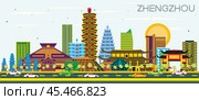 Zhengzhou China City Skyline with Color Buildings and Blue Sky. Стоковая иллюстрация, иллюстратор Игорь Сорокин / Фотобанк Лори