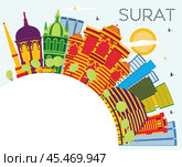 Surat India City Skyline with Color Buildings, Blue Sky and Copy Space. Стоковая иллюстрация, иллюстратор Игорь Сорокин / Фотобанк Лори