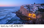 Scenic view of the seaside village of Azenhas do Mar, Portugal. Стоковое видео, видеограф Дмитрий Рухленко / Фотобанк Лори