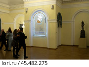 Интерьер театра Аркадия Райкина Санкт-Петербург. Редакционное фото, фотограф Дмитрий Неумоин / Фотобанк Лори