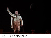 Спектакль "МИЗАНТРОП" театр Комиссаржевской Санкт-Петербург. Редакционное фото, фотограф Дмитрий Неумоин / Фотобанк Лори