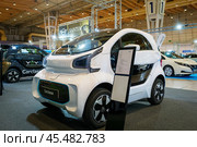 XEV Yoyo compact electric car at ECAR SHOW - Hybrid and Electric Motor Show (2023 год). Редакционное фото, фотограф Дмитрий Рухленко / Фотобанк Лори