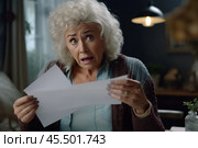 Ugly news. Distressed old age hispanic female check documents at home office read debt bankruptcy information in financial report. Upset stressed older latin woman get bad surprise in official letter. Стоковое AI-изображение, AI-художник Sergey Grishin / Фотобанк Лори