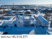 Особняк купца Вахрушева в поселке Вахруши зимой, Кировская область. Вид с высоты птичьего полета (2024 год). Редакционное фото, фотограф Владислав Самошкин / Фотобанк Лори