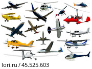 Different airplanes isolated on white. Стоковое фото, фотограф Яков Филимонов / Фотобанк Лори