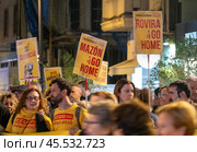 Valencia protest demanding Carlos Mazon resignation. Редакционное фото, фотограф Данил Руденко / Фотобанк Лори