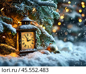 The clock is counting down the last moment of the outgoing old year. Festive New Year atmosphere. New Year card. Стоковое фото, фотограф Сергей Елизарьев / Фотобанк Лори