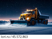 Special equipment snowplow clearing snow from road, snow-covered mountains, starry night. Snow plow tractor clears snow on ski resort, nighttime. Safety winter rustic road concept. Copy ad text space. Стоковое AI-изображение, AI-художник Aleksandr Golubev / Фотобанк Лори