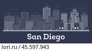 Outline San Diego California City Skyline with White Buildings. Стоковая иллюстрация, иллюстратор Игорь Сорокин / Фотобанк Лори